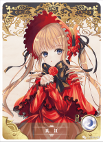 NS-02-M02-145 Shinku | Rozen Maiden